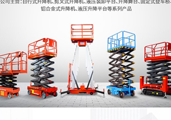 本溪​出口成为核心增长引擎