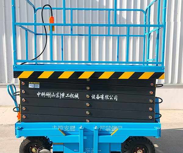 本溪自行走升降机